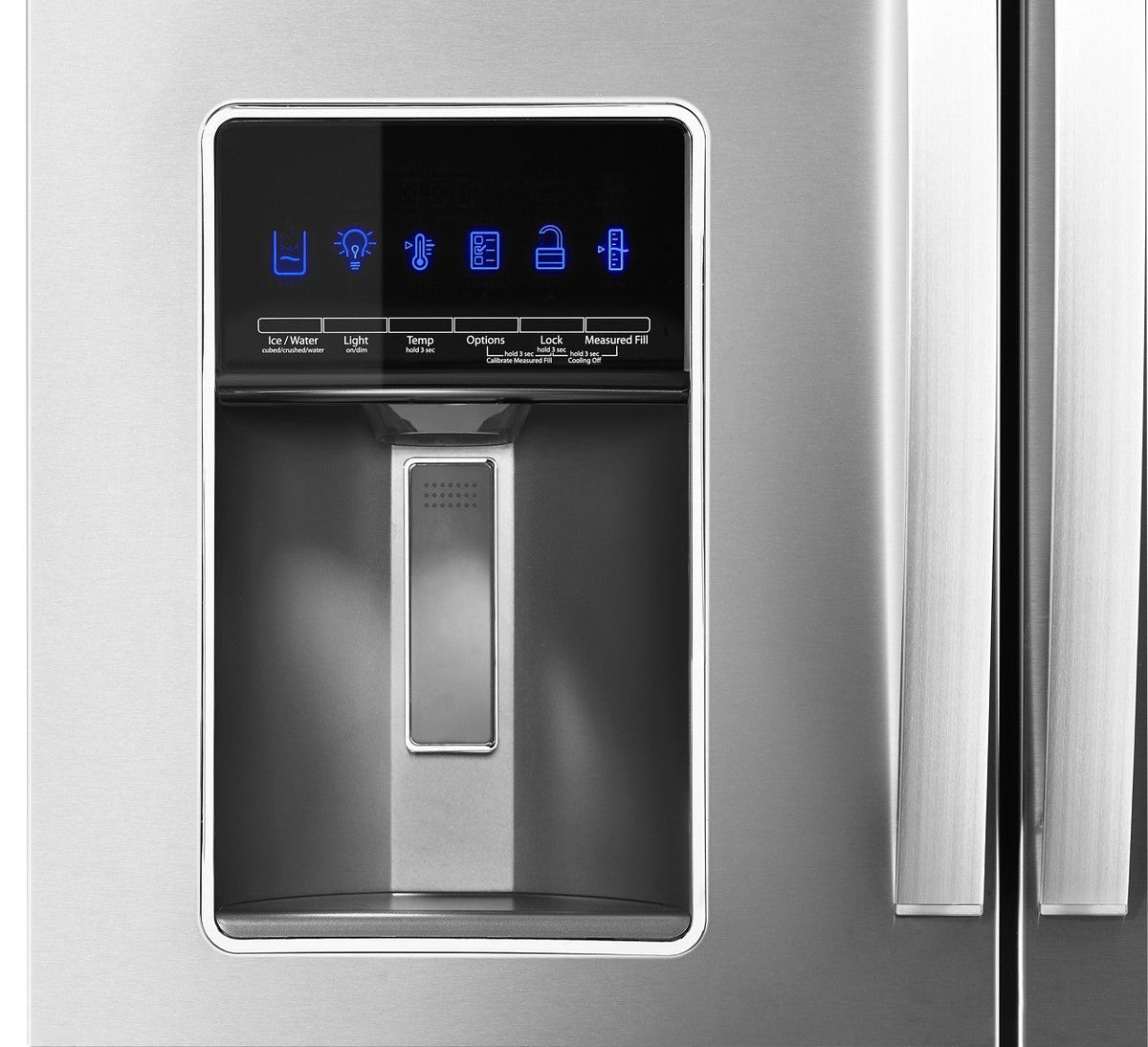 Whirlpool WRMF7736PZ stainless refrigerator, water and ice dispenser detail